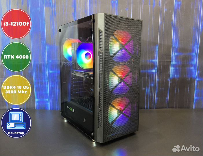 Сборки игровых пк i3-RTX4060-16DDR4-WDK5829410-H610