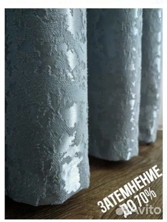 Шторы и тюль в комплекте