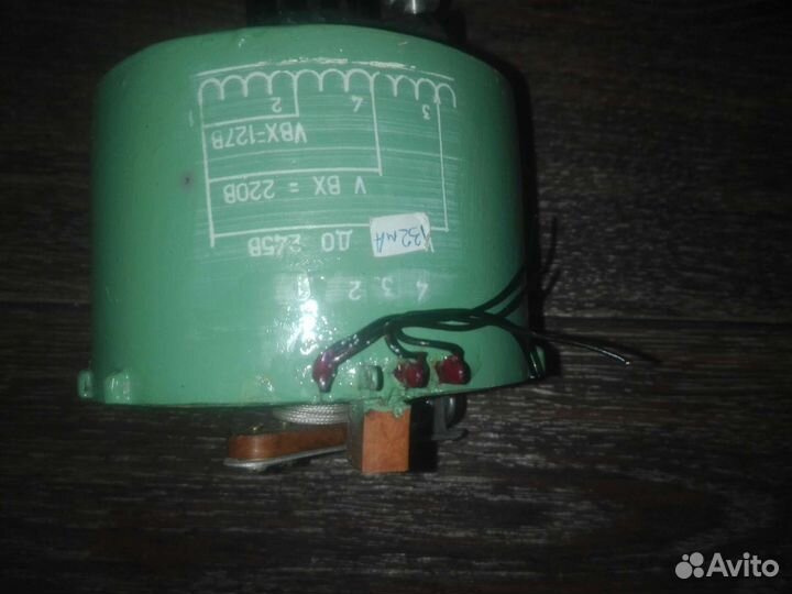 Авторансформаторы арм-1, арм-2