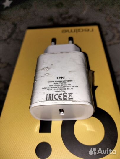 Зарядное устройство TFN