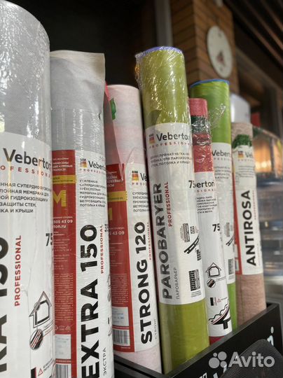 Супердиффузионная мембрана