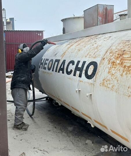 Пескоструйная обработка