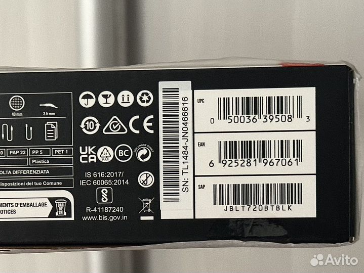 Наушники JBL Tune 720BT