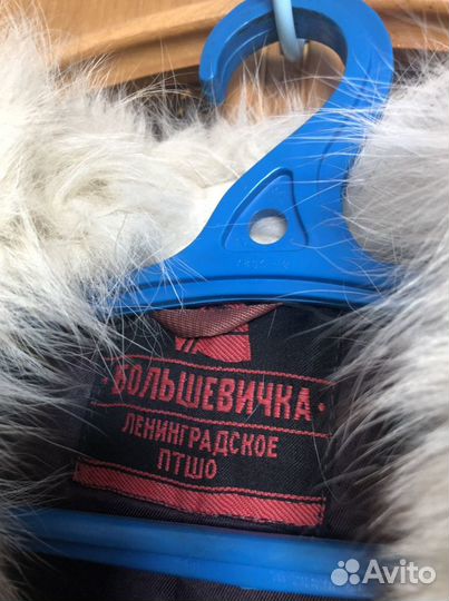 Пальто зимнее женское 48 50