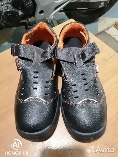 Рабочая обувь