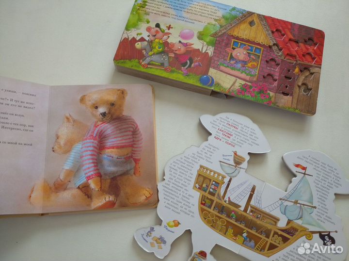 Развивающие игрушки и книжки пакетом
