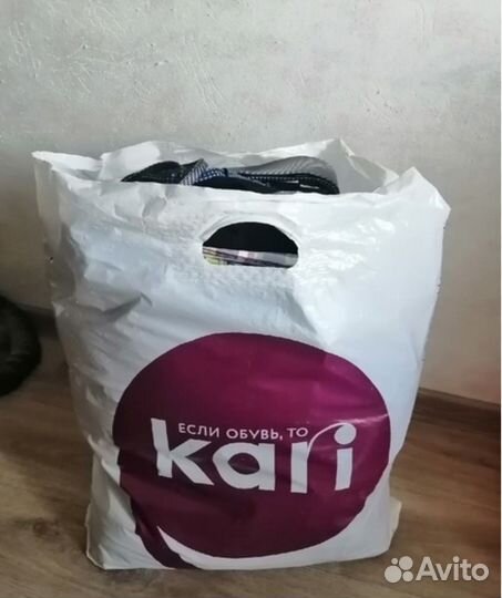 Пакет вещей бу