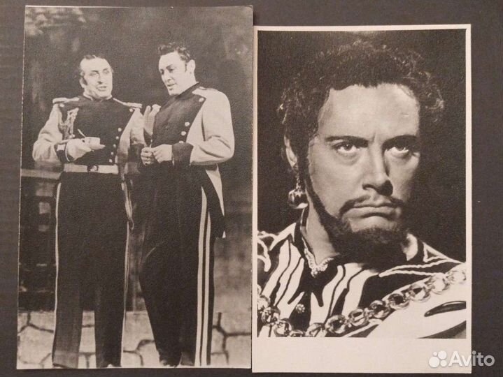 Артисты. Фотография, открытка