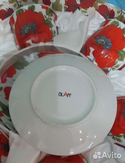 Чайный сервиз