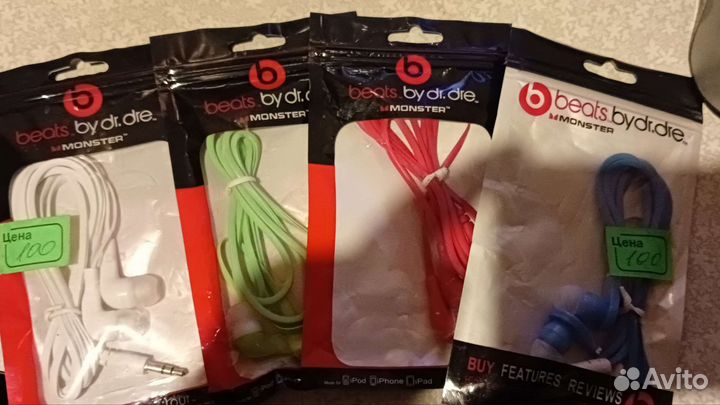 Наушники детские