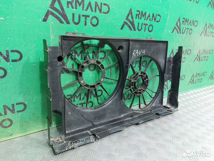 Диффузор вентилятора Toyota Rav4 4 CA40 2012-2019