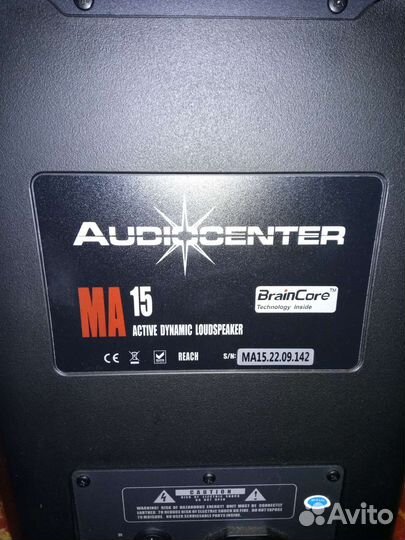 Активные колонки