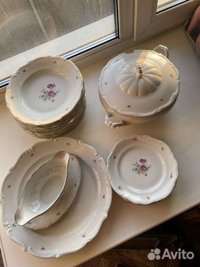 Сервиз столовый Польша walbrzych Валбжих винтаж