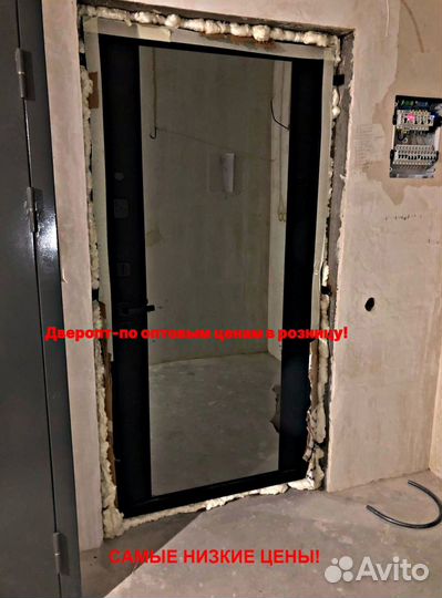 Толстая дверь входная от производителя с бесплатно