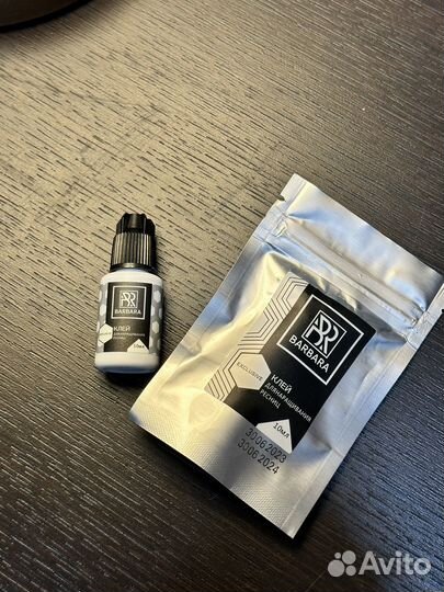 Клей для наращивания ресниц