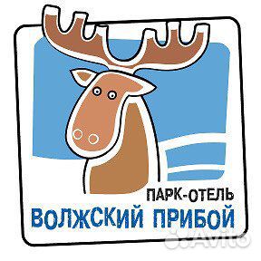 Повар