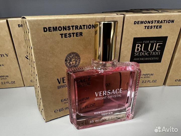 Versace bright crystal