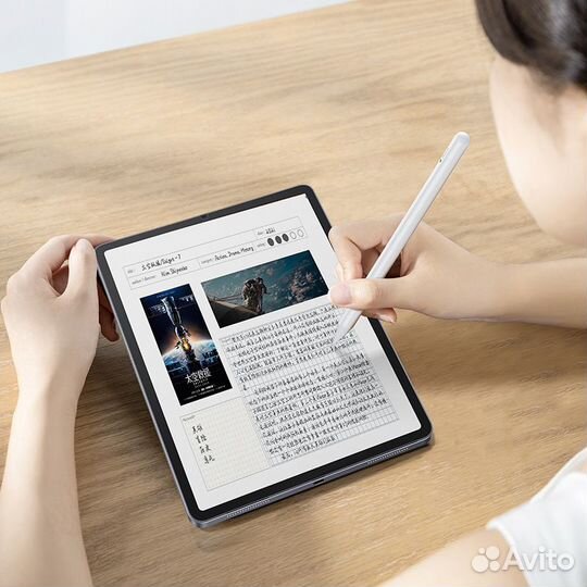 Benks Защитная пленка для iPad 6 Mini