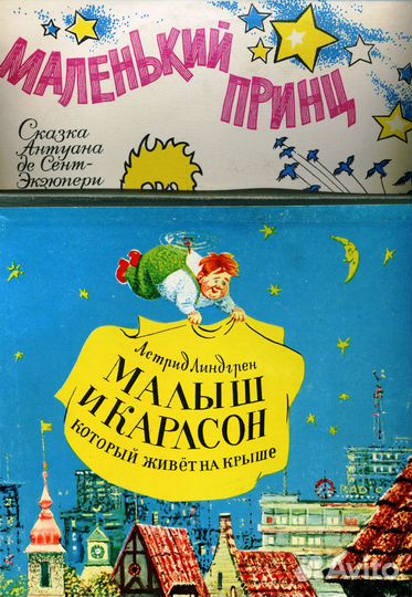 Записи для детей на виниле: LP, 10”, EP, flexi -2