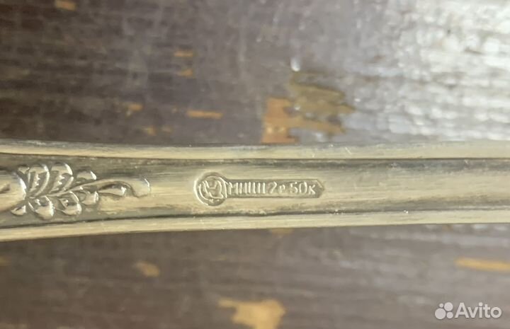 Поварежка Мельхиор. Сделано в СССР