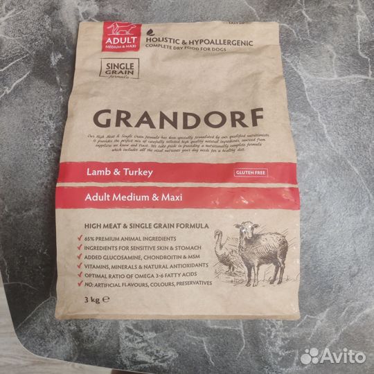 Корм для собак grandorf 3кг