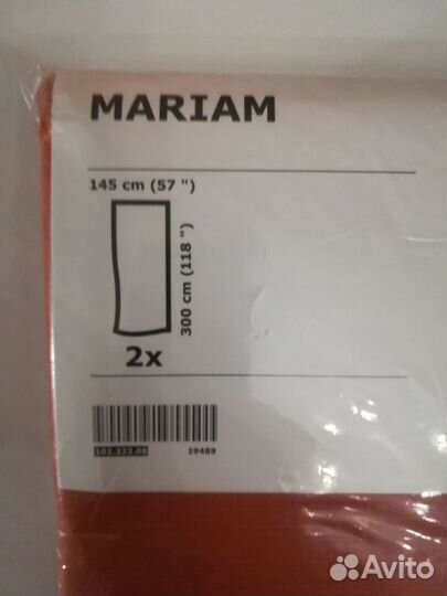 Гардины IKEA Mariam