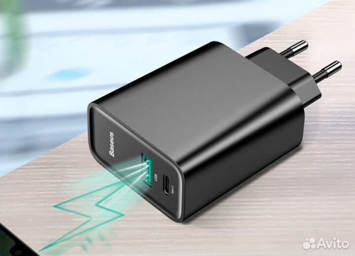 Зарядные устройства Baseus 20/30 Вт iPhone