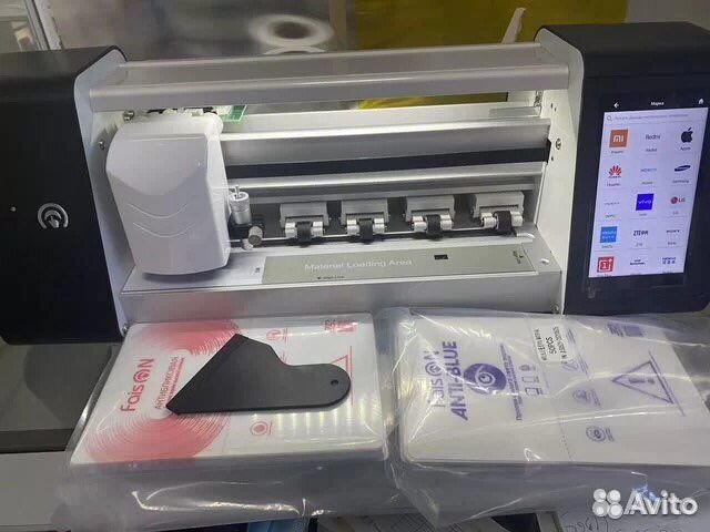 Гидрогелевая пленка