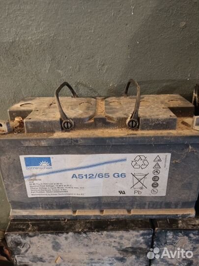 Сдать б/у аккумулятор. Приëм б/у аккумуляторов