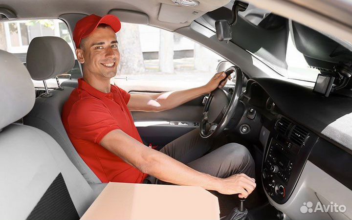 Водитель - курьер/еженедельные выплаты