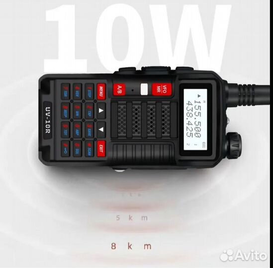 Рация baofeng uv 10r