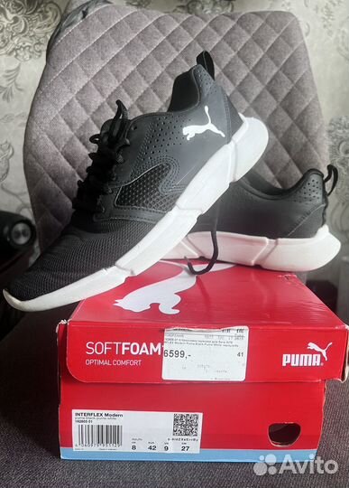 Мужские кроссовки puma
