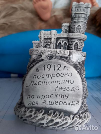 Глиняная тарелка Ласточкино гнездо