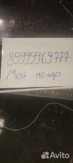 Фара правая Renault Duster 2019