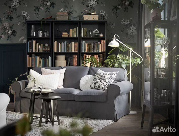 Торшер IKEA ranarp