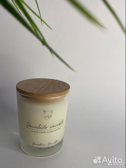 Ароматическая свеча ручной работы