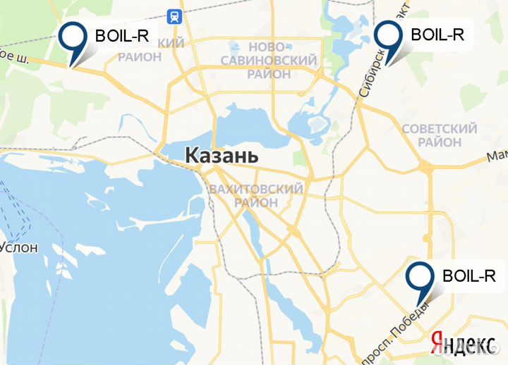 Расширительный бак на газовый котел Вайлант