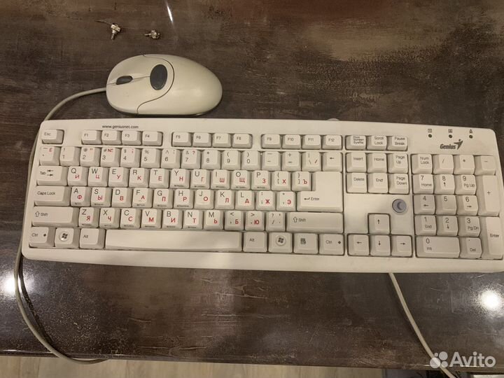 Стационарный компьютер