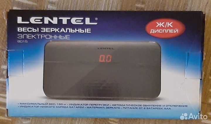 Весы электронные