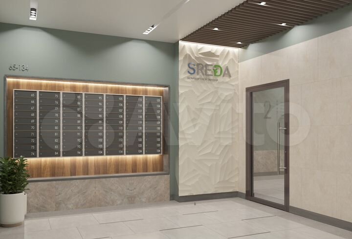 1-к. квартира, 32,3 м², 2/6 эт.