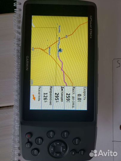 Garmin gpsmap 276cx