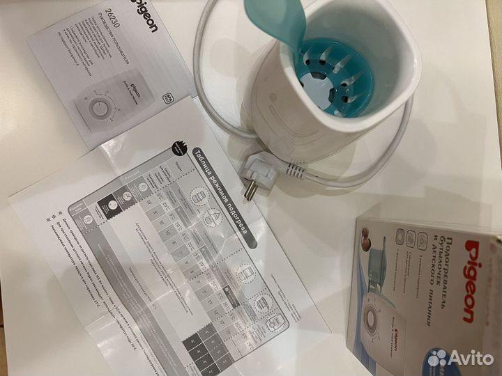 Подогреватель бутылочек и дет.питания