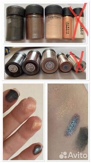 Тени, пигменты, румяна Мас, оригинал