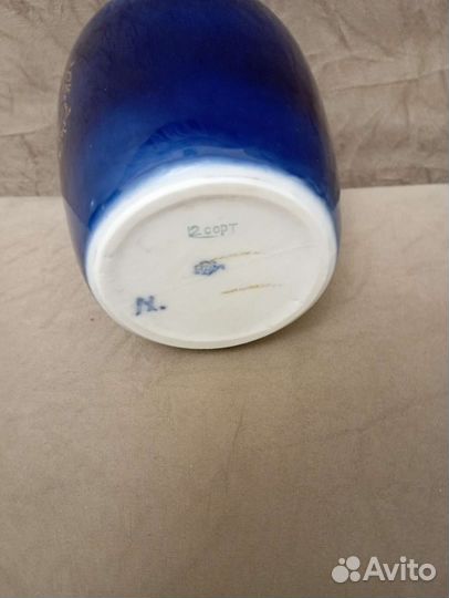 Ваза для цветов кобальт. Кисловодский фз. лфз