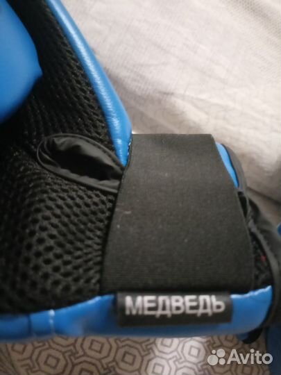 Снарядные перчатки Рэй спорт