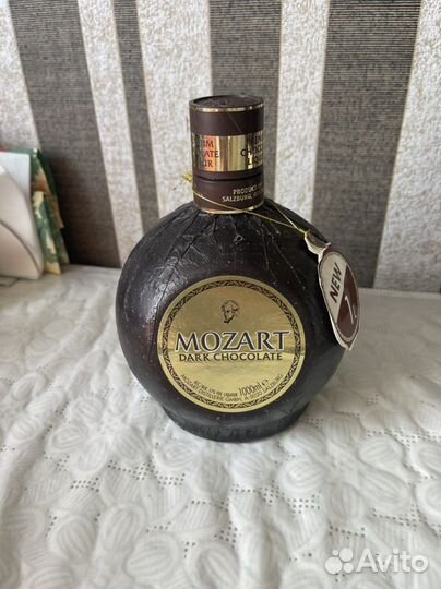 Бутылка для творчества