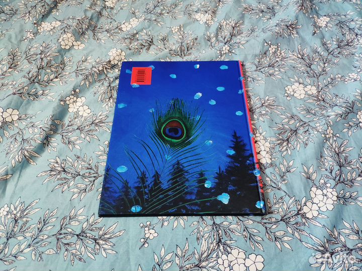 Неразменный рубль - Лесков