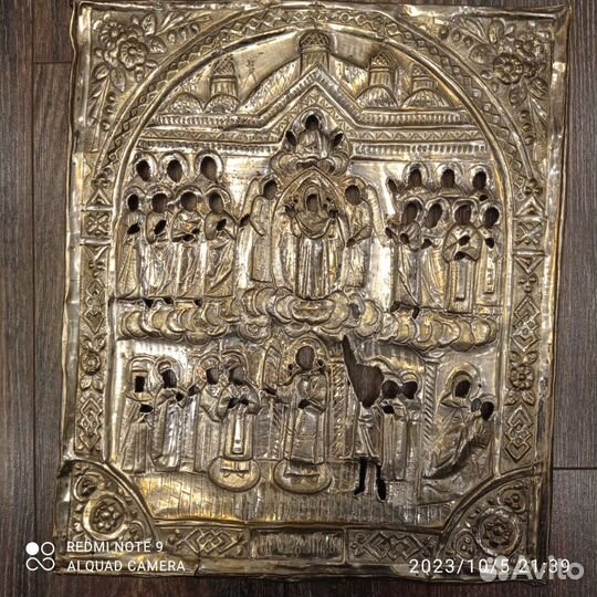 Икона Покров Богородицы. Оклад