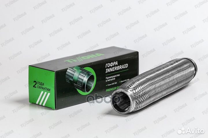 Гофра 45 320 (aisi 304 with inner braid) tixona