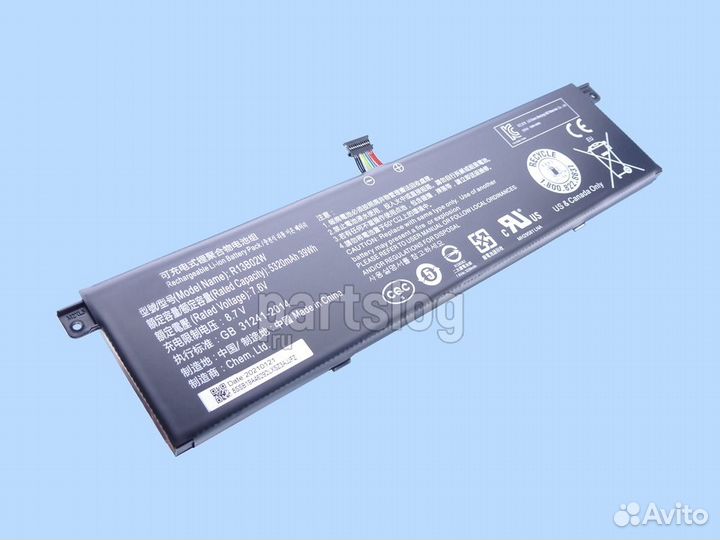 Аккумулятор для Xiaomi R13B02W 7.6V 5320mAh 39Wh